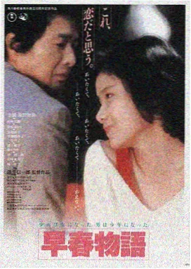 午夜巴黎 午夜精品91推荐